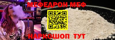 шишки Первоуральск