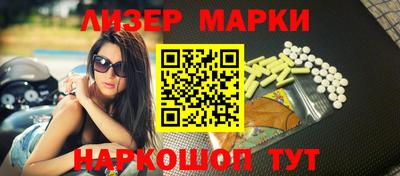 шишки Первоуральск