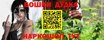 шишки Первоуральск