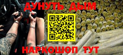 скорость Партизанск