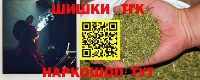 скорость Партизанск