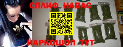 2c-b Пенза