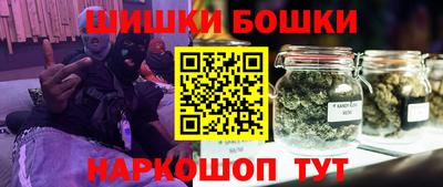 хмурый Обнинск