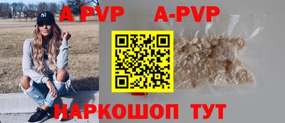 хмурый Обнинск