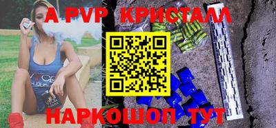 скорость Партизанск