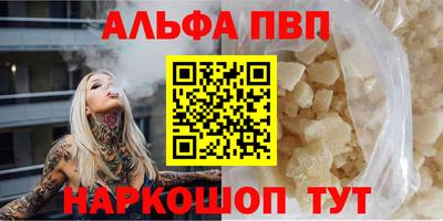 скорость Партизанск