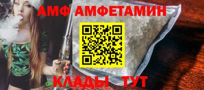 2c-b Пенза