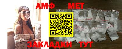 хмурый Обнинск