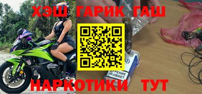 MDMA Нягань