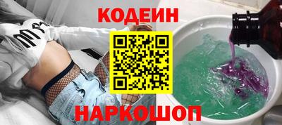 шишки Первоуральск