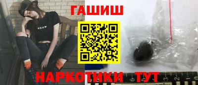 кокаин перу Обь