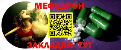 скорость Партизанск