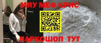 кокаин перу Обь